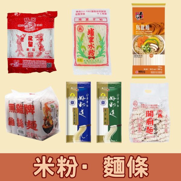 拖鞋雨鞋用品及腰包