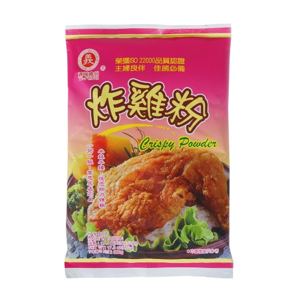 義峰炸雞粉