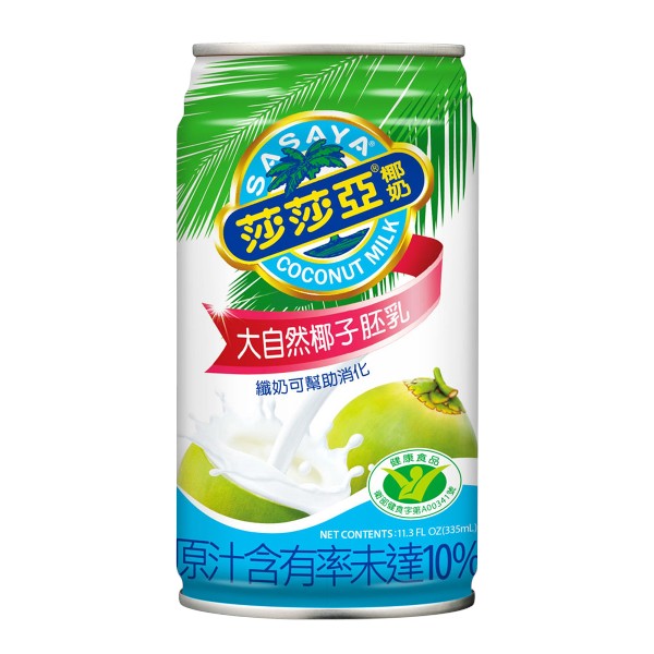 愛之味莎莎亞椰奶 4入