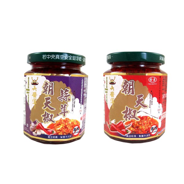 大醬軍朝天椒/朝天椒蒜茸