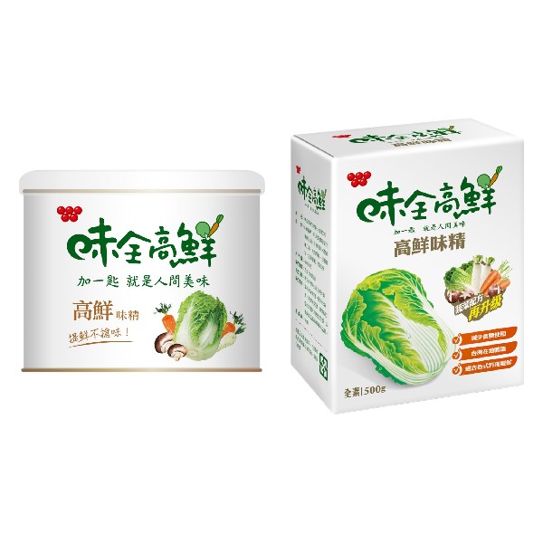 味全高鮮味精