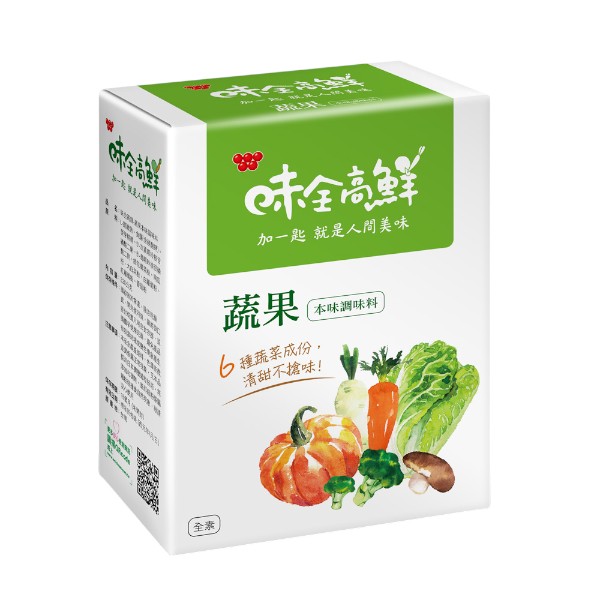 味全高鮮蔬果本味調味料