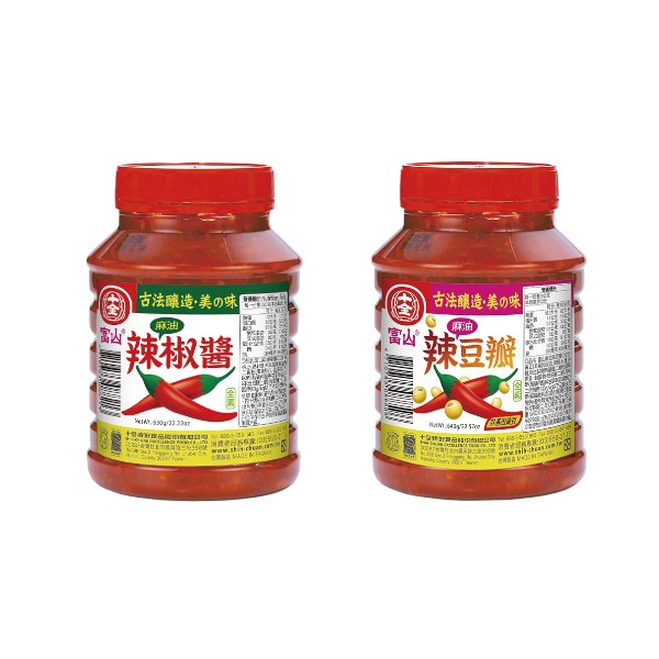 富山麻油辣豆瓣/麻油辣椒醬