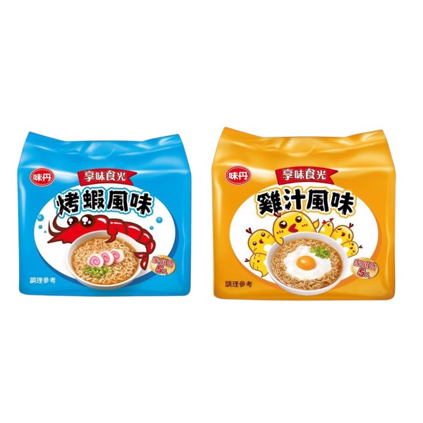 享味食光 烤蝦風味/雞汁風味