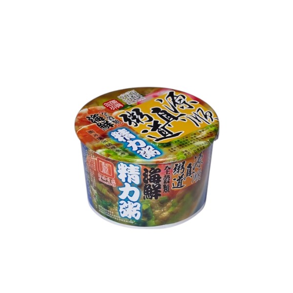 真粥道海鮮精力粥