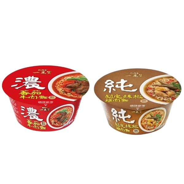 維力一度贊 純剝皮辣椒雞肉麵/濃番茄牛肉麵 (碗裝)