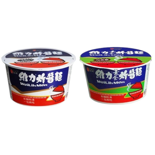 維力炸醬麵 原味/素食 (碗裝三入)