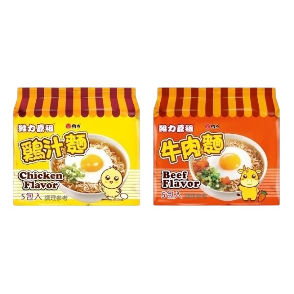 維力原祖牛肉麵/雞汁麵 5包入