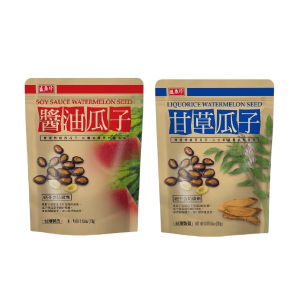 盛香珍 甘草瓜子/醬油瓜子