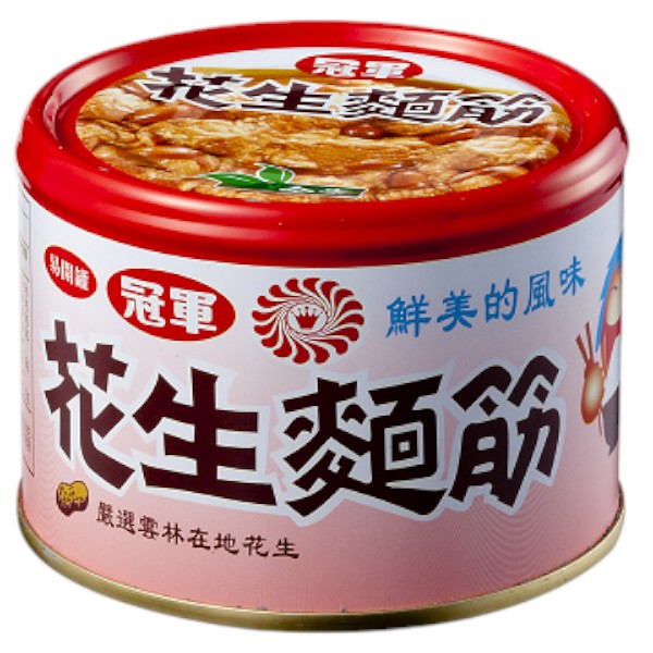 冠軍花生麵筋