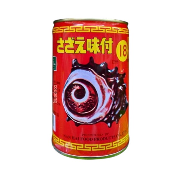 南海調味螺肉罐頭