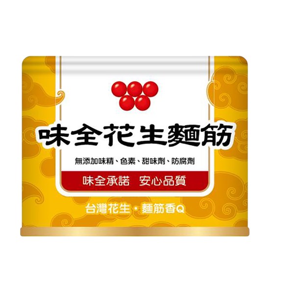 味全 花生麵筋