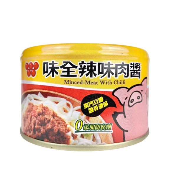 味全辣味肉醬