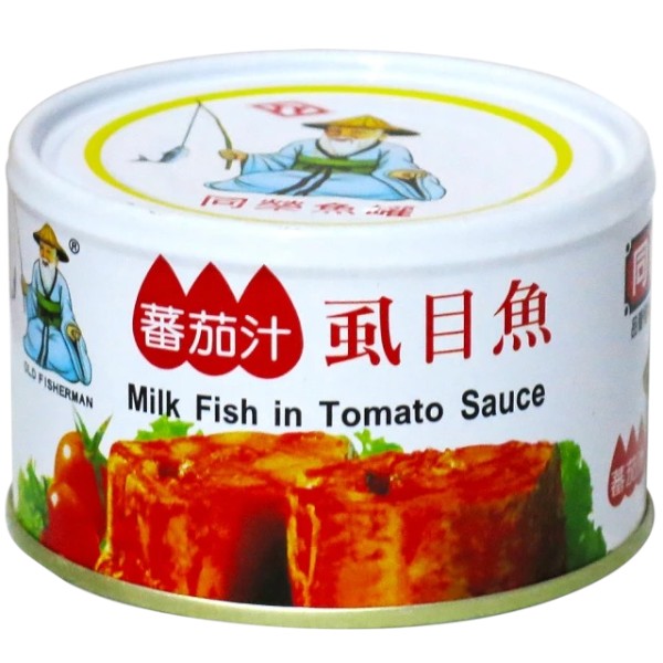 同榮蕃茄汁虱目魚