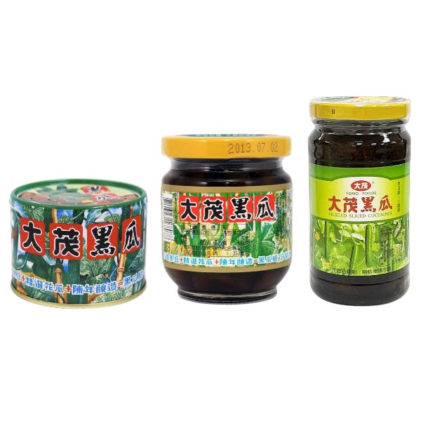 大茂黑瓜