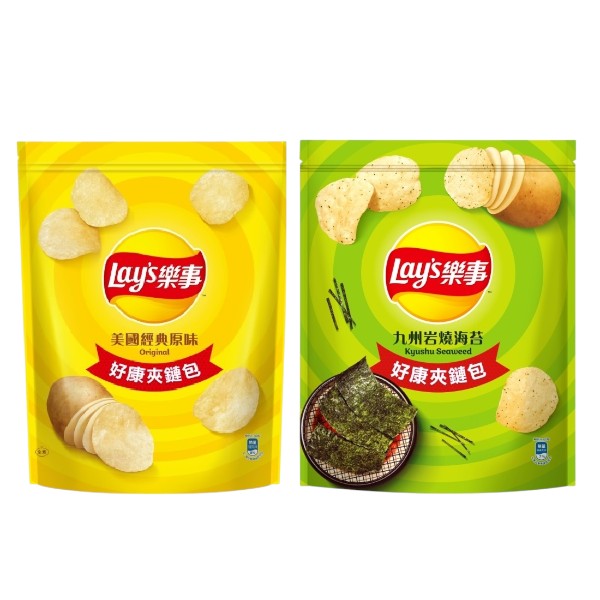 樂事好康夾鏈包 (九州岩燒海苔口味/美國經典原味)