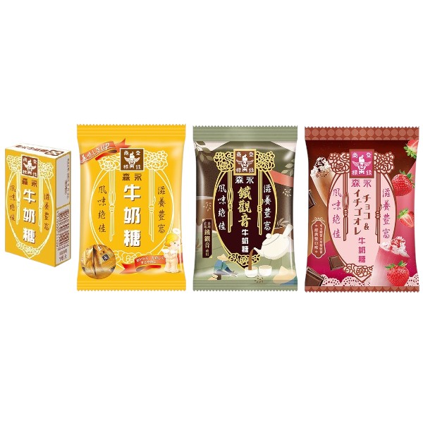 森永牛奶糖 /可可歐蕾&草莓歐蕾