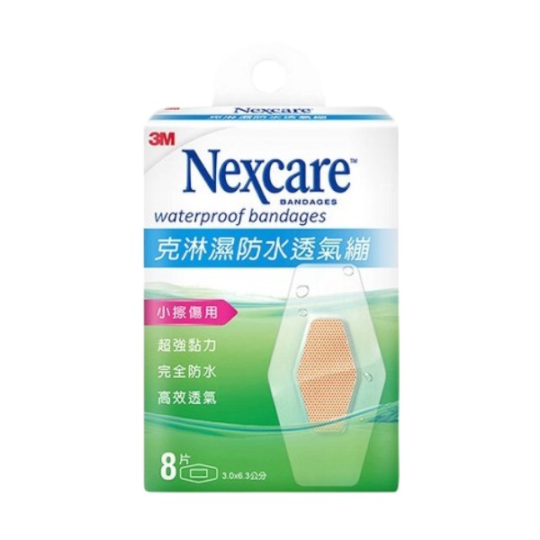 3M克淋濕防水透氣繃(滅菌)(3*6.3)(8片)