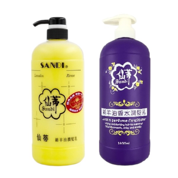 仙蒂綿羊油潤髮乳