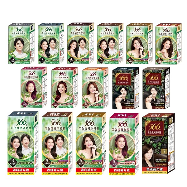 566美色護髮染髮霜