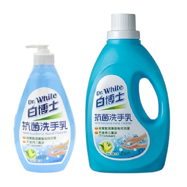 白博士抗菌洗手乳