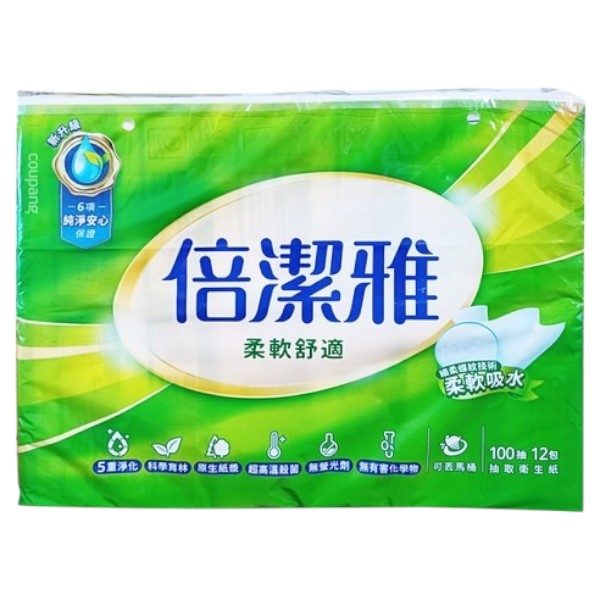 倍潔雅柔軟舒適 100抽x12包