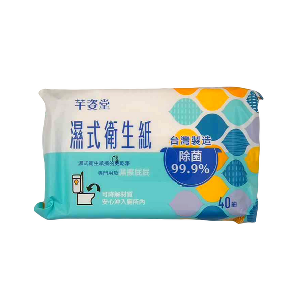 芊姿堂濕式衛生紙