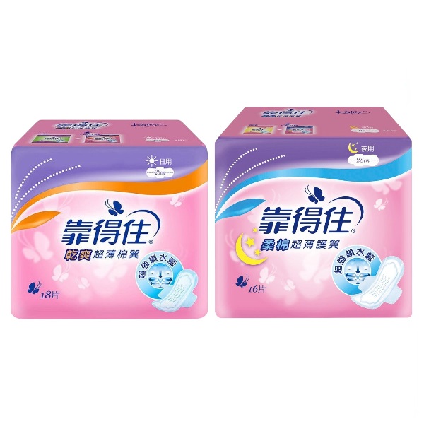靠得住乾爽超薄棉翼