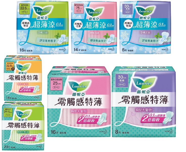 蕾妮亞零觸感特薄衛生棉