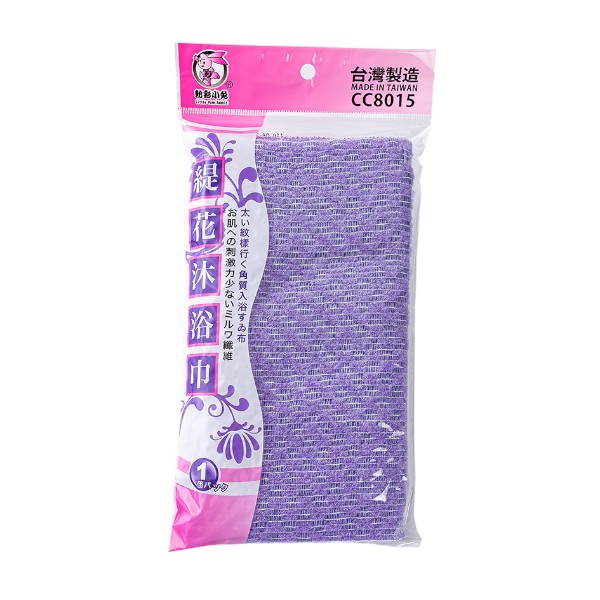 粉彩小兔緹花沐浴巾 CC8015