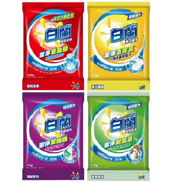 白蘭洗衣粉