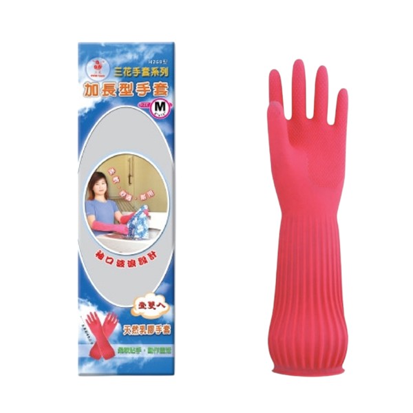 三花加長型手套