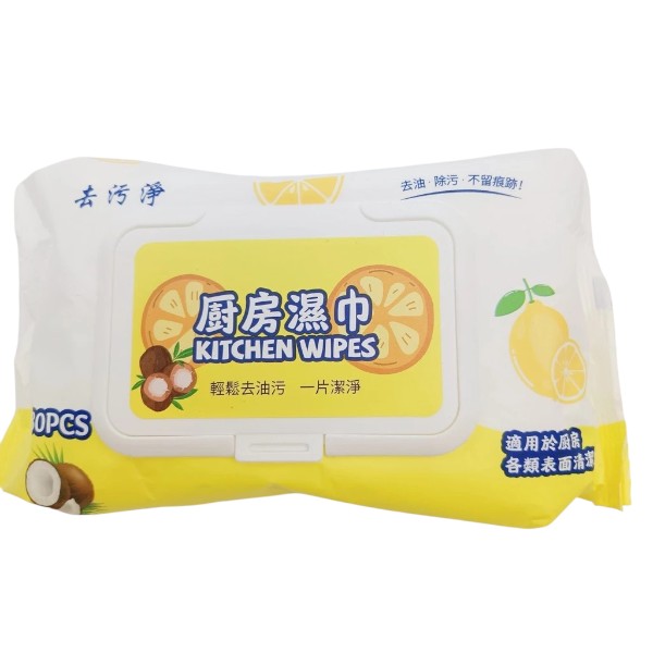 去汙淨廚房濕紙巾