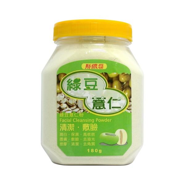 斯儂恩綠豆薏仁粉