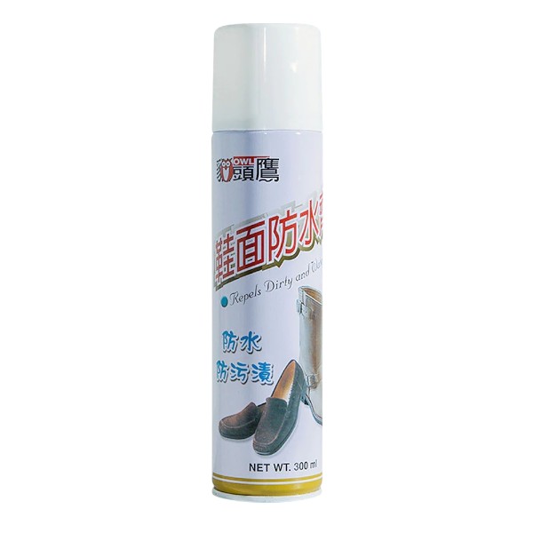 貓頭鷹鞋面防水劑
