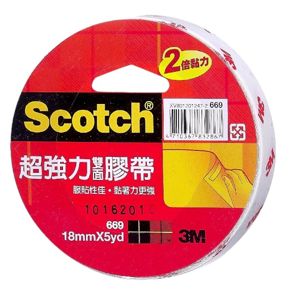3M Scotch 超強力雙面膠帶