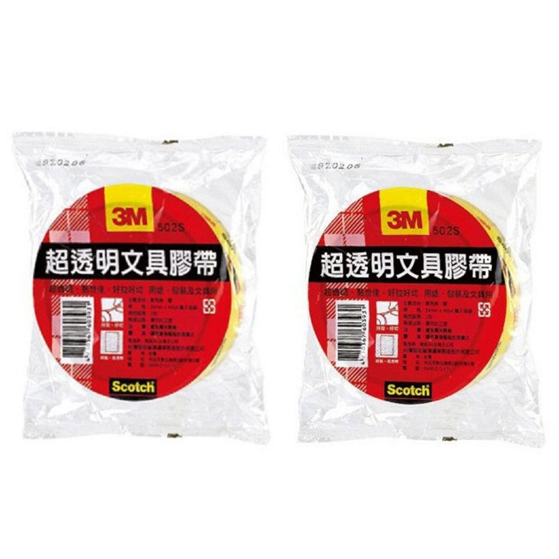 3M超透明文具膠帶 單入