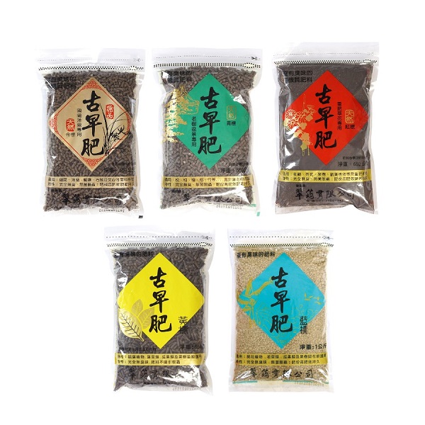 翠筠古早肥 金標 青標 紅標 黃標 藍標