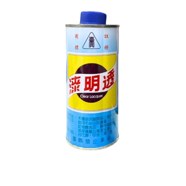 臺興透明漆