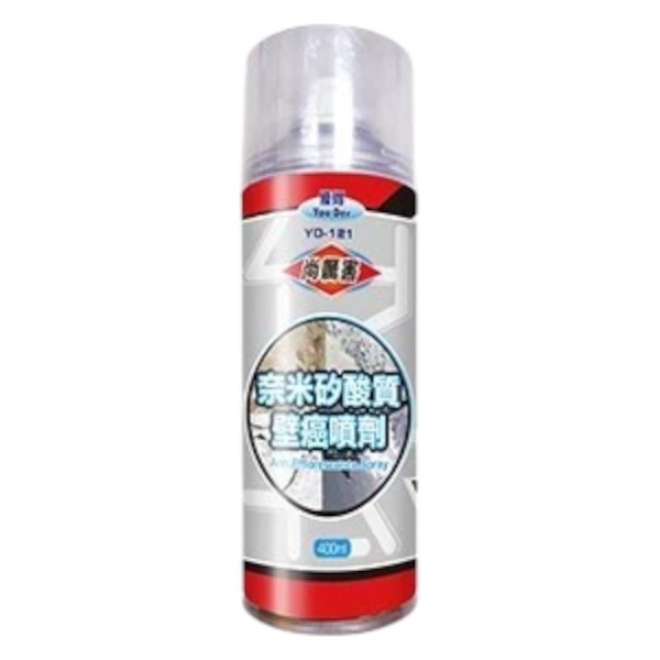 優得奈米矽酸質壁癌噴劑 YD-121