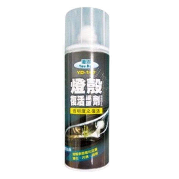 優得燈殼復活還原劑 YD-147