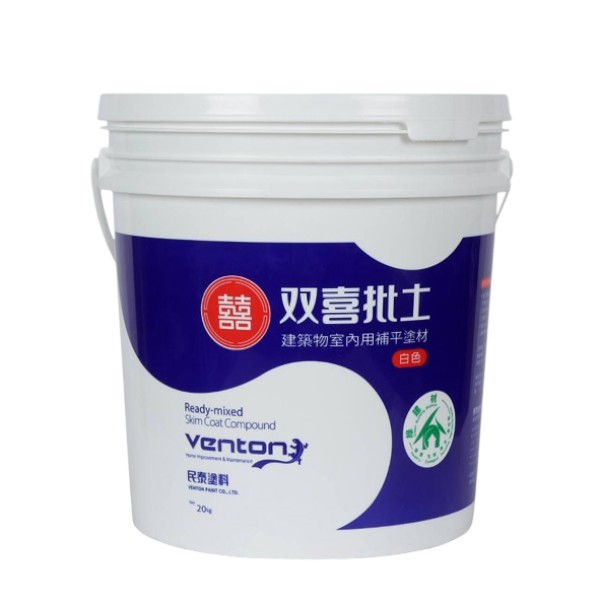 雙喜批土白色Y型