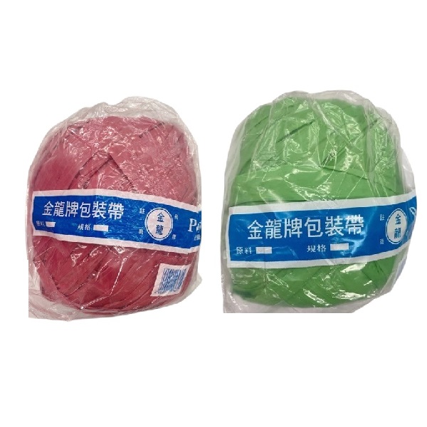 金龍牌PP包裝袋