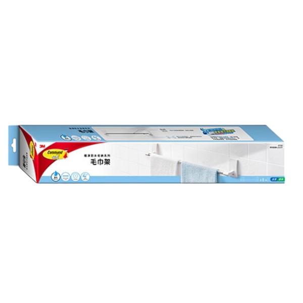 3M極淨防水收納 毛巾架