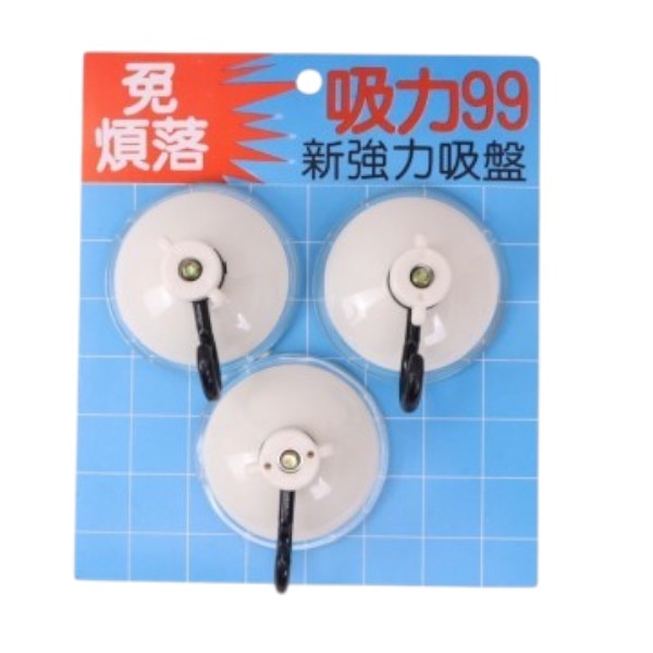 吸力99強力吸盤 K827