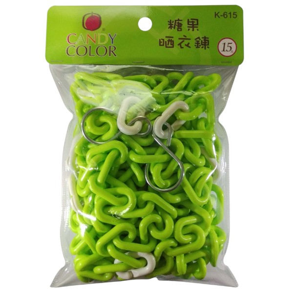 糖果曬衣鍊