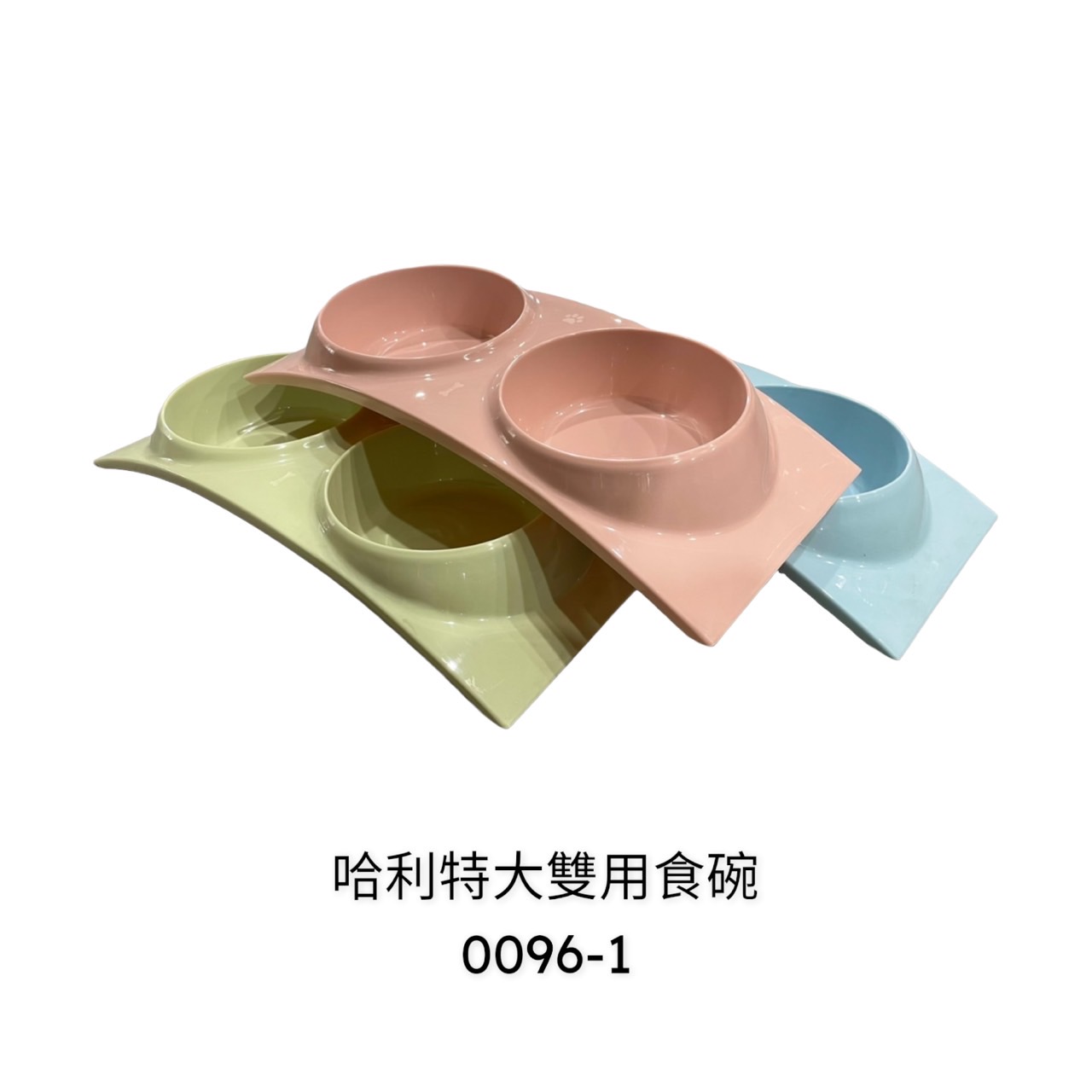 Mr.Bar哈利時尚白鐵雙用食碗