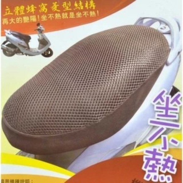 永潔龍頭披肩(中)90~120cc BJ8666
