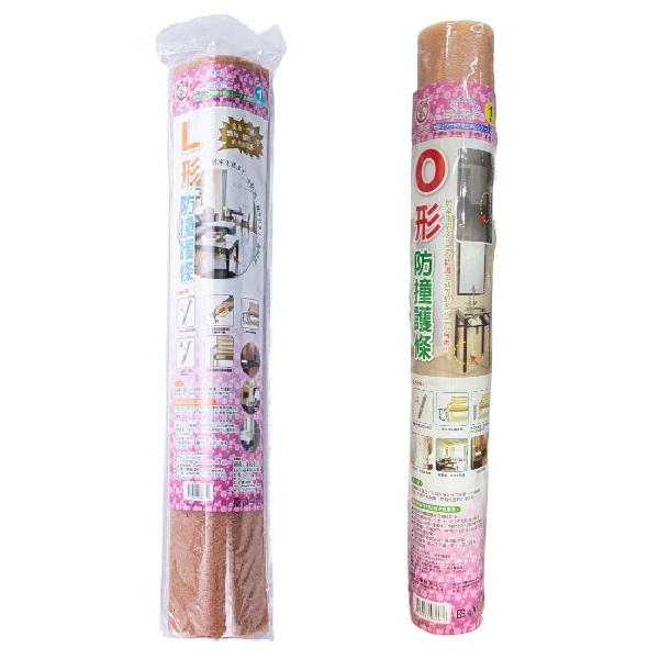 粉彩小兔防撞護條 O型 L型