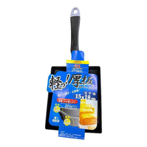 HOLLY IH 輕!厚板玉子燒 
